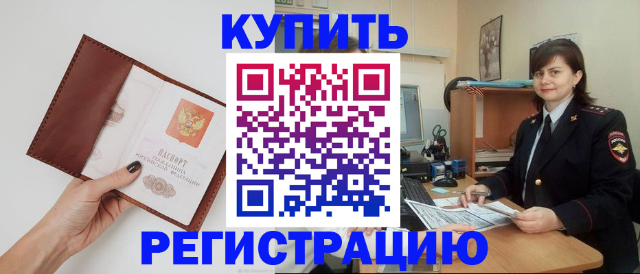 форма 3 в Пыть-Яхе